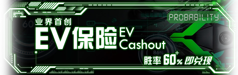 EVPoker 帮助分类视觉